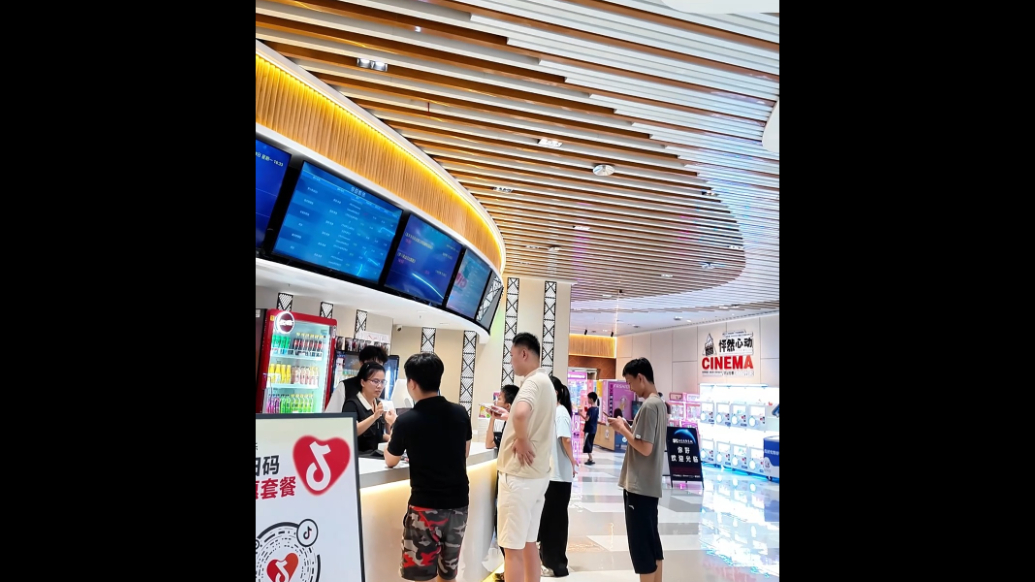 多部电影暑期档“大聚会”，德州影院开启多元观影热潮盛宴！