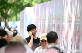 爱情需要主动！千佛山相亲大会报名火热进行中，邀你共赴七夕浪漫