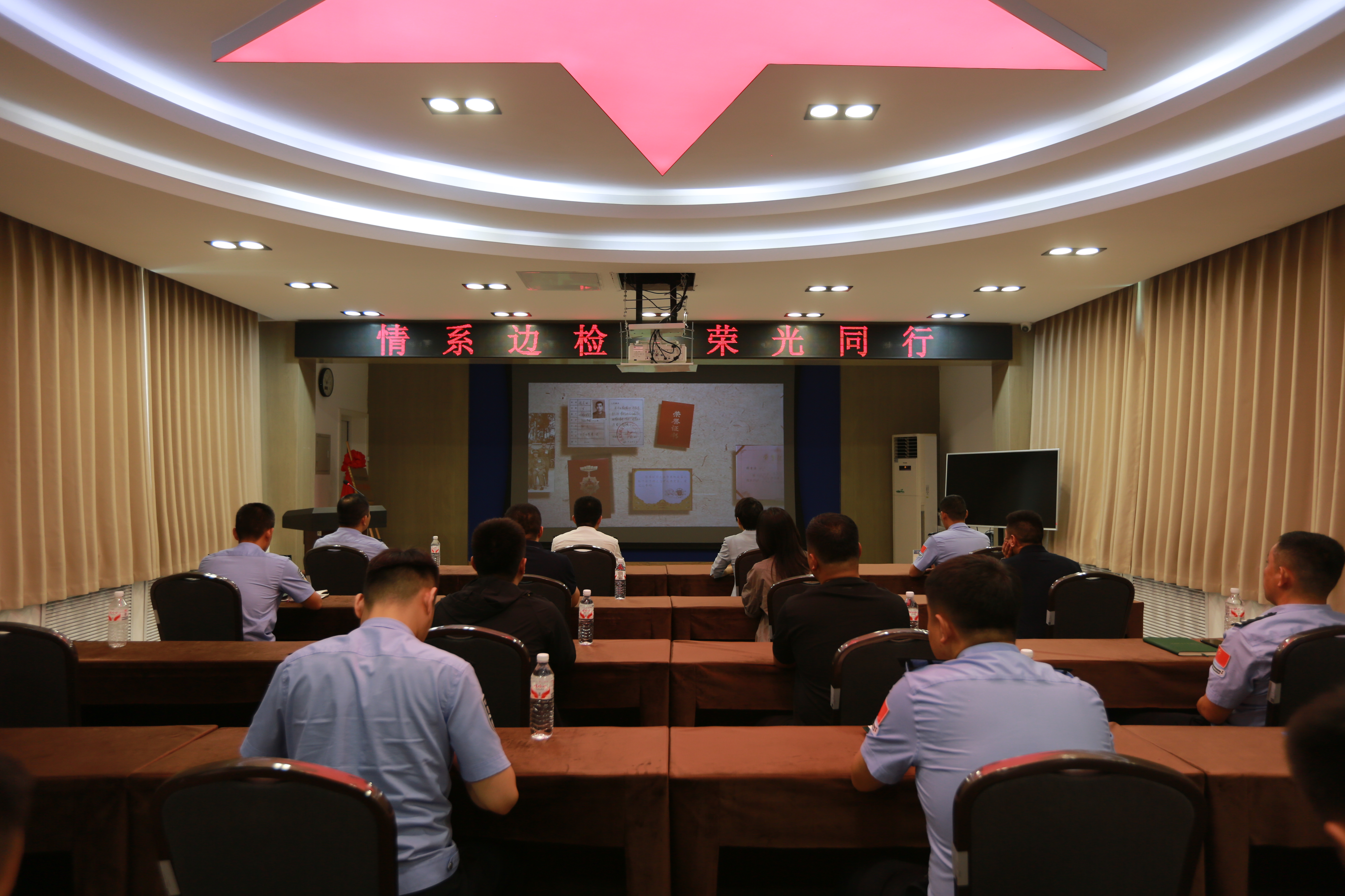 东营市退役军人服务中心举办“八一”建军节主题活动