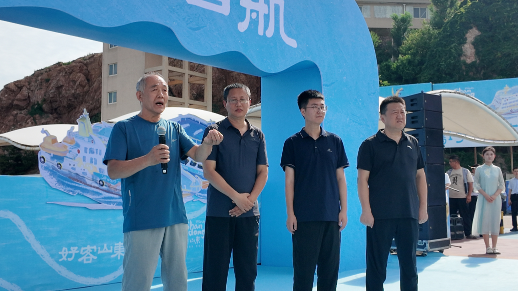 果然视频｜山海相连，“半岛1号”首航续写鲁辽亲情与家族记忆