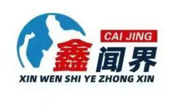 鑫闻界丨“迫在眉睫”的AI金融大进程中，谁在重构“超越图谱”？
