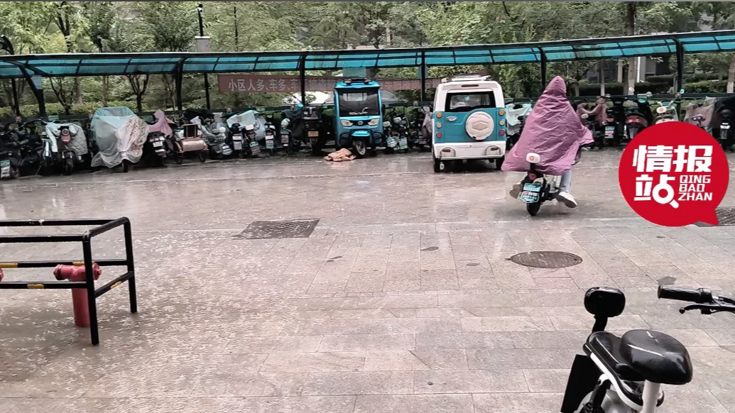 天气情报站|天空已泛黄！济南傍晚迎降雨，越下越大出门记得带伞