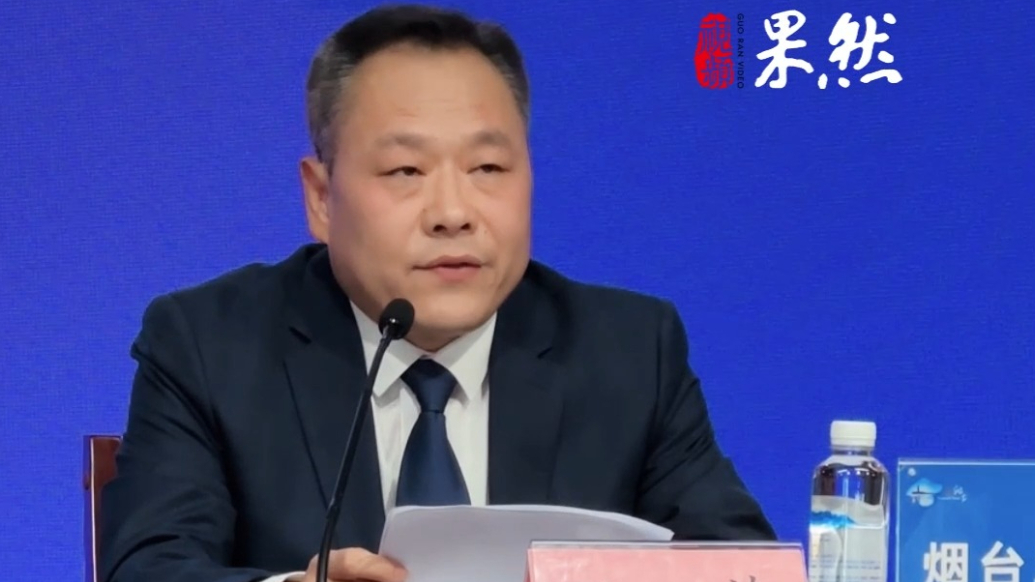 烟台房产新政解读①：二套住宅公积金贷款首付比例降至20%