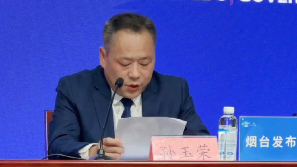 烟台房产新政解读④：购买首套住房140㎡及以下契税执行1%