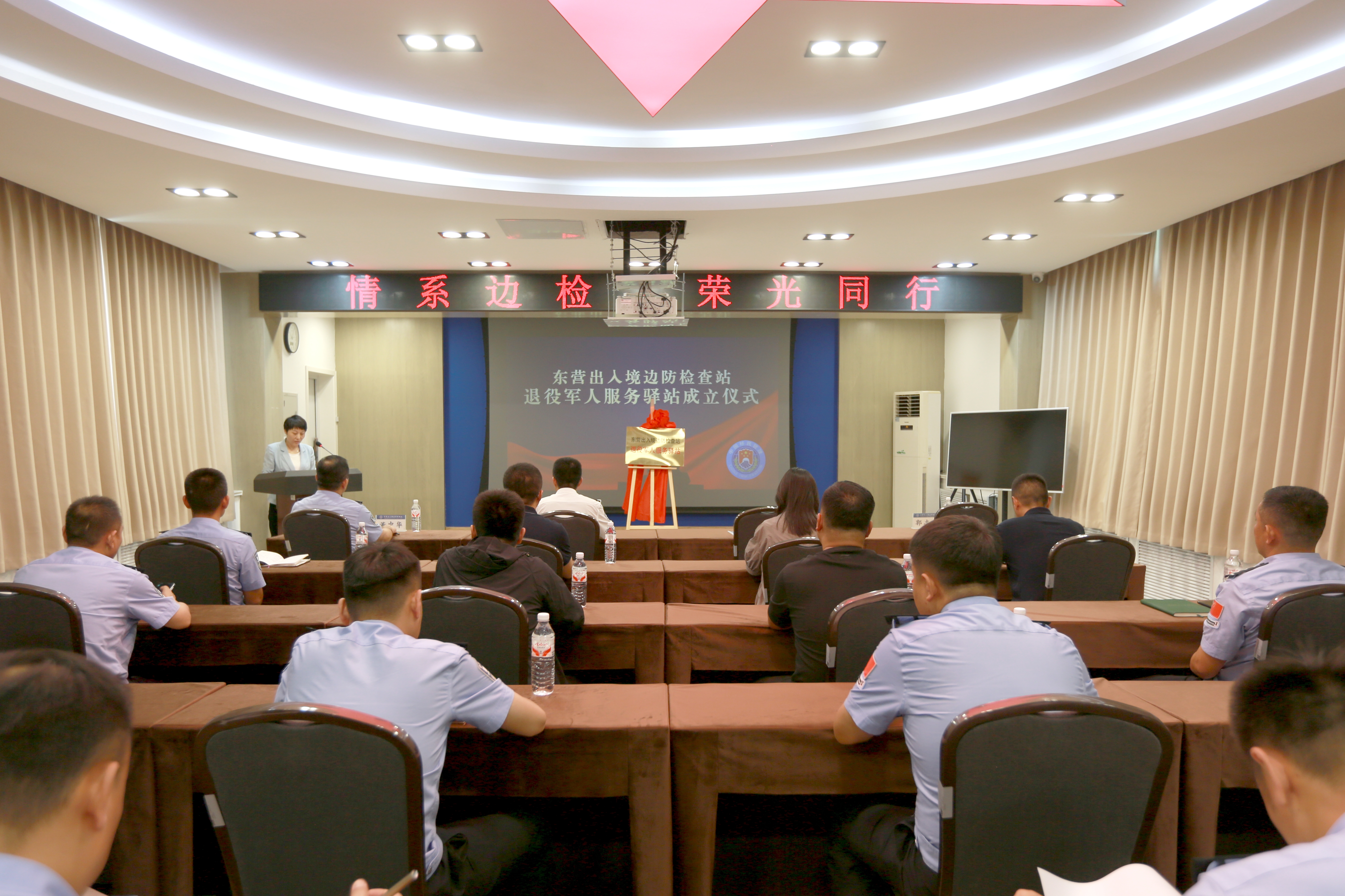 东营市退役军人服务驿站成立