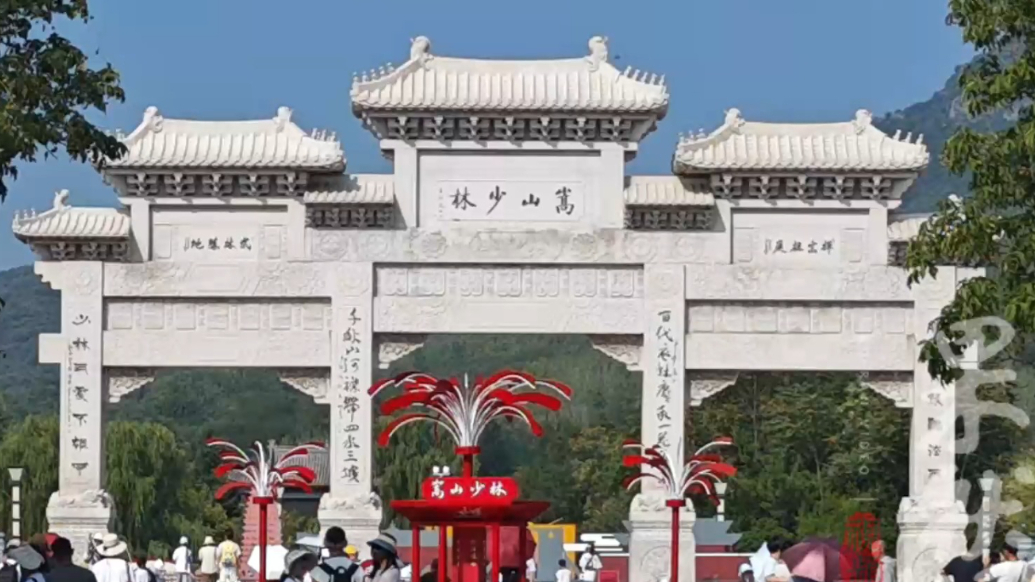 果然视频｜风暴下的少林寺热闹一如往常，方丈室被铁皮封死