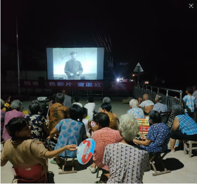 曹县仵楼镇举办送电影到村惠民活动