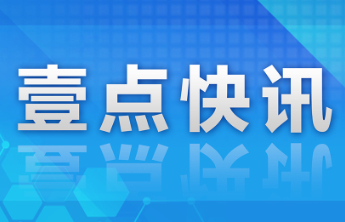金乡县疾控中心开展2025年“世界肝炎日”系列宣传活动