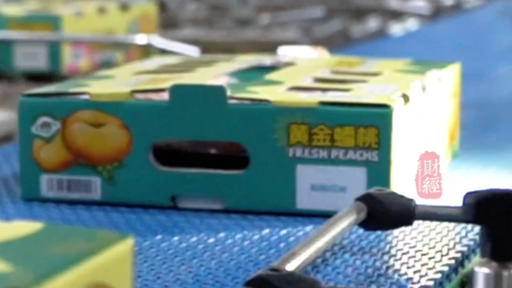 果然财经｜光谱测糖度，一秒筛选6颗桃，蒙阴蜜桃打入高端市场