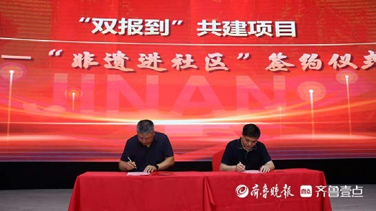 济南市教育局机关党委：“订单”服务暖人心，筑牢为民“连心桥”