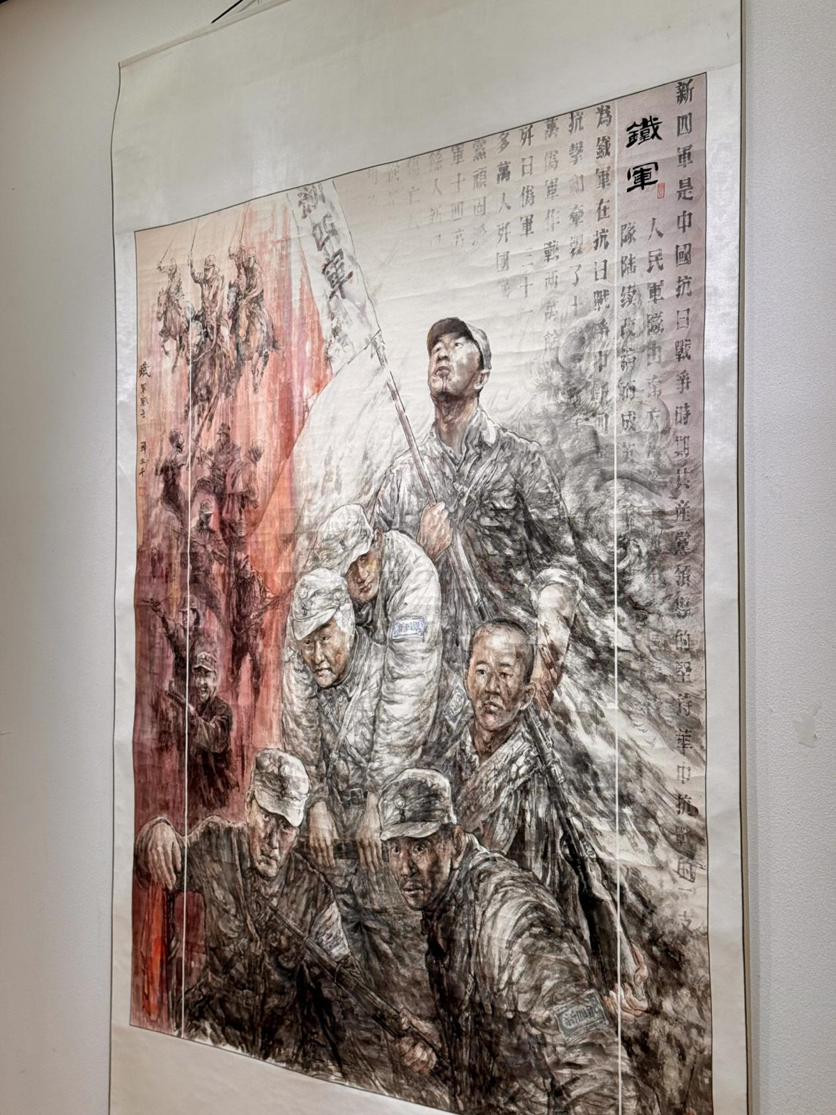 图集｜丹青铸魂，铭史前行！百余件书画摄影作品彰显军民鱼水情深