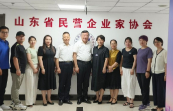 强信心·谋发展|山东省民营企业家协会与孕婴童产业协会共话未来
