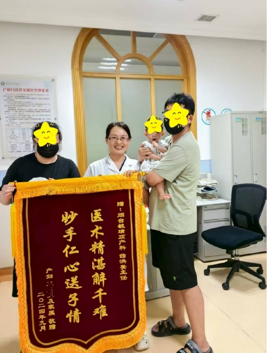 发育迟缓被建议引产的宝宝，在这里迎来了“生长逆袭”