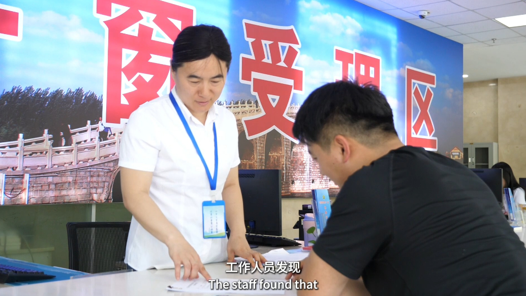 Ramble Shandong漫步山东|东阿：审批服务“快进键”奏响文化产业“新乐章”