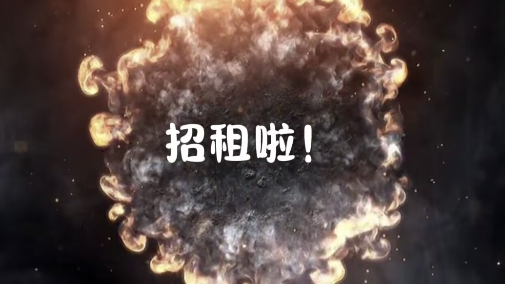 一线海景房招租啦！澳柯玛创新中心写字楼火热招商中