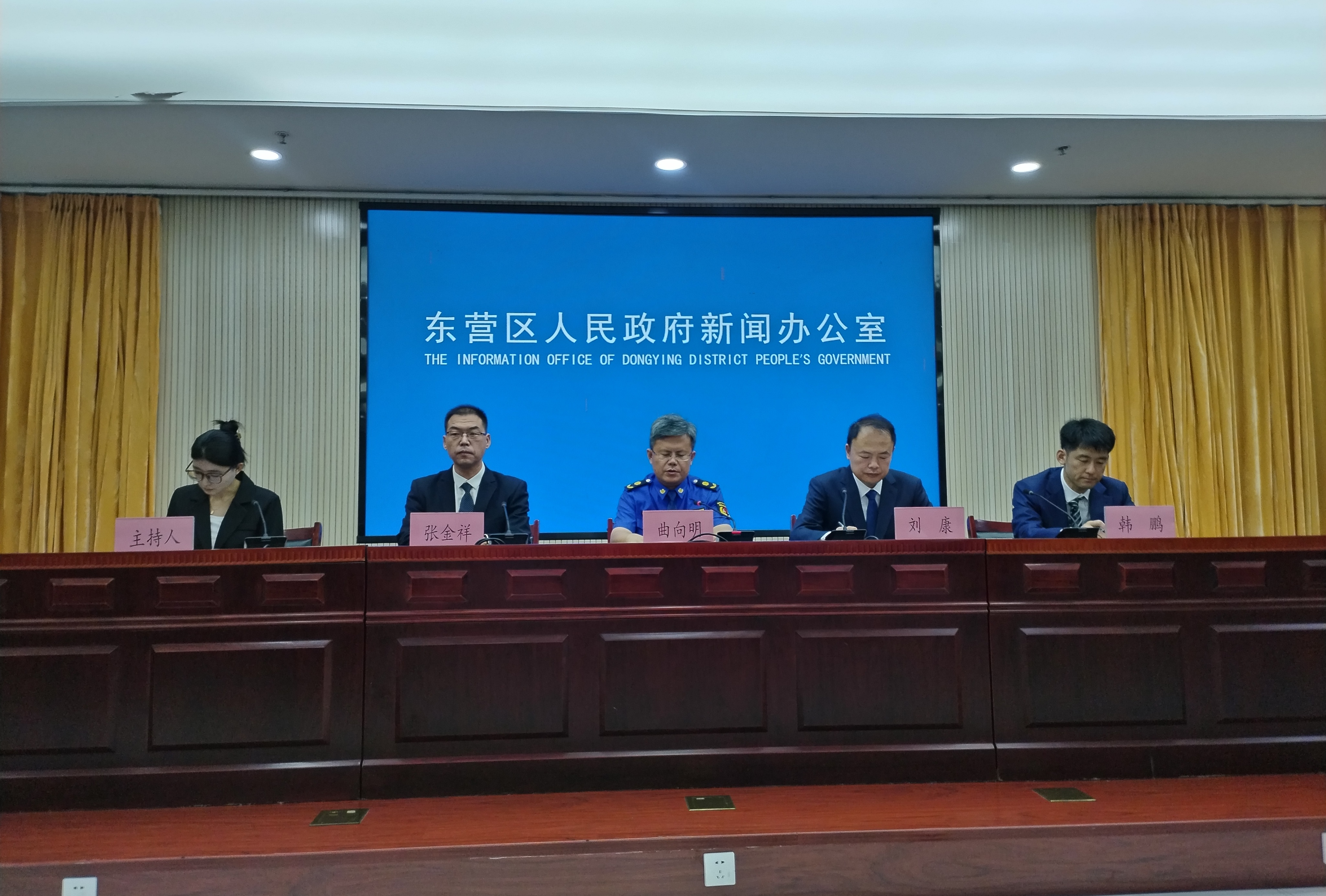 东营区城市品质提升专场发布会召开 民生工程多点突破见实效