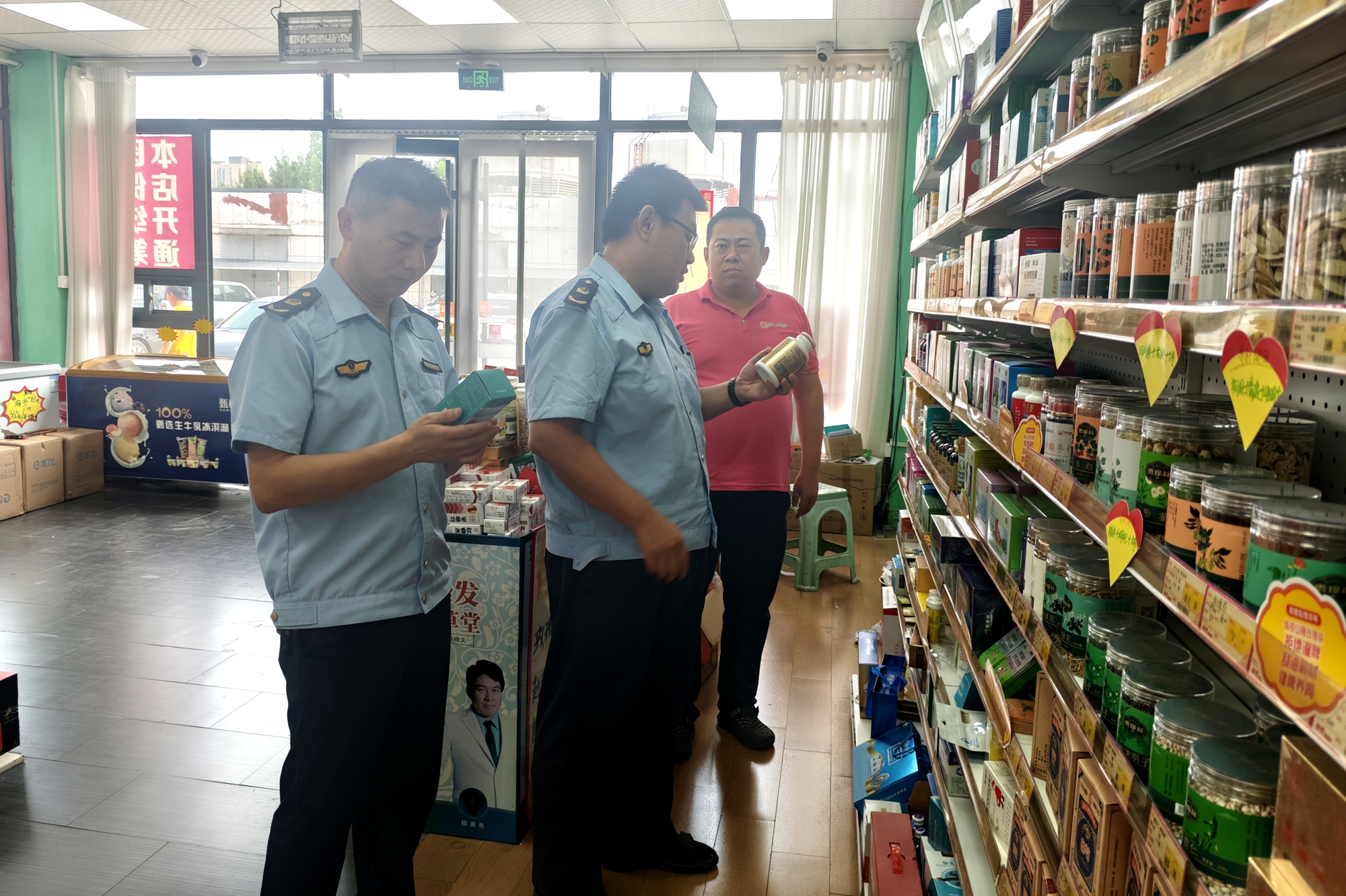 无棣县市场监管局开展老年人药品、保健品虚假宣传专项整治行动