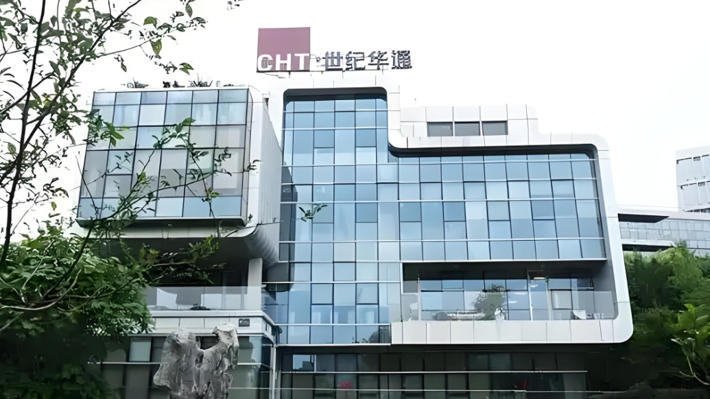 果然财经|“牛散”魏巍竞得“游戏之王”ST华通2262万股