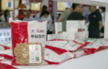 我国中药饮片标注保质期自8月1日起施行