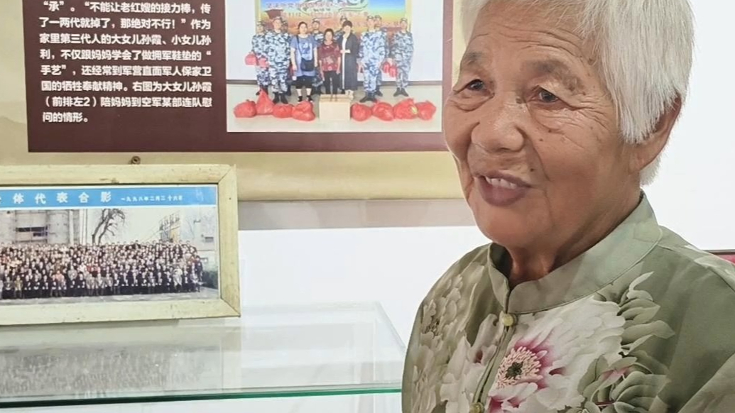果然视频丨沂蒙红嫂包庆荣一针一线缝出拥军路