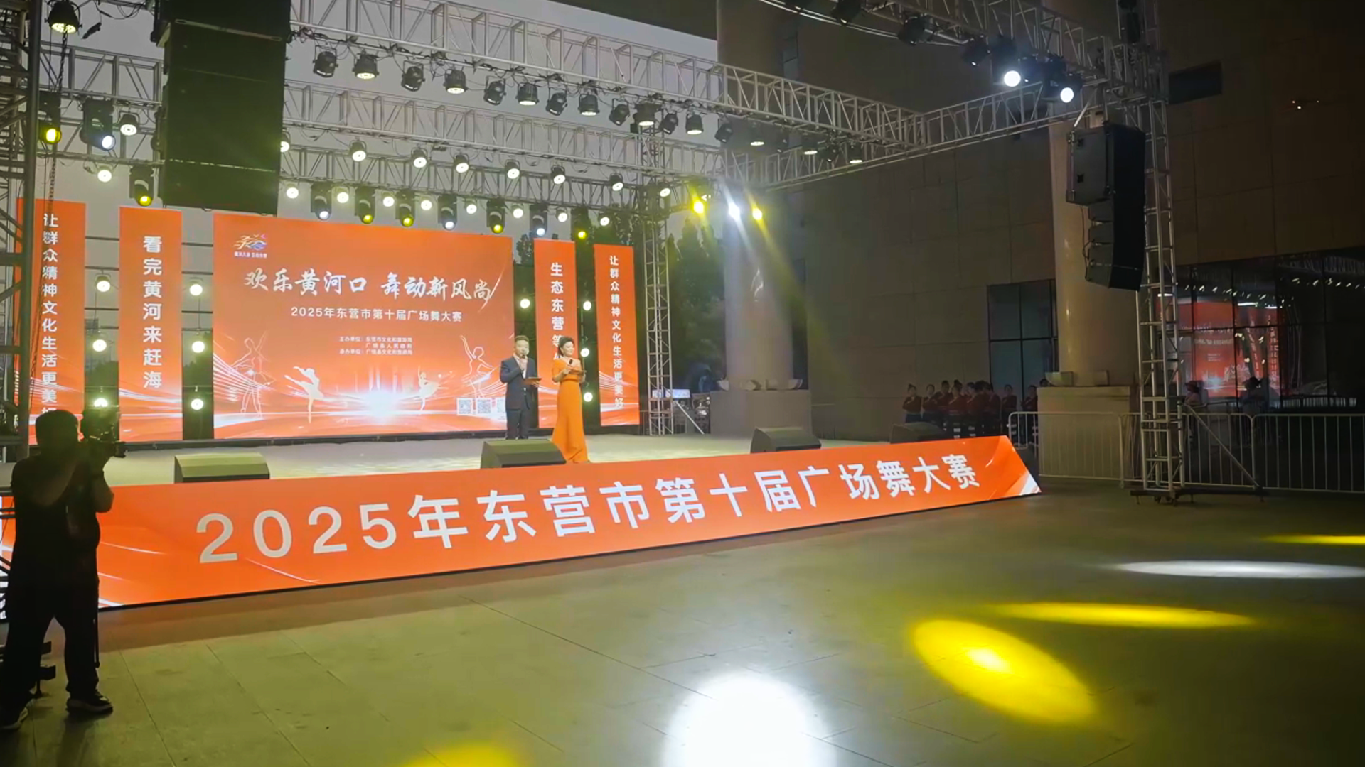 群众演给群众看|2025年东营市第十届广场舞大赛圆满落幕