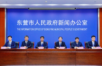 东营市现代渔业高质量发展取得积极成效