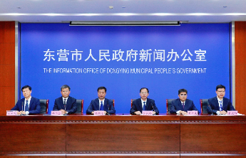 东营市在海洋碳汇开发利用等领域持续发力，取得了良好成效