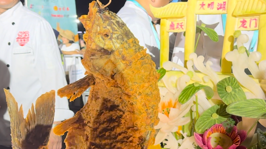 果然视频｜好客山东·美食争霸赛，济南携26斤“鲤鱼王”出战！