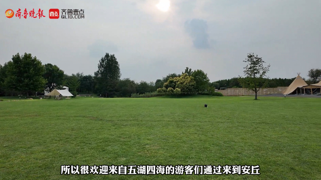 果然视频|G CAMP前场运营经理邵远：打造特色板块引客来