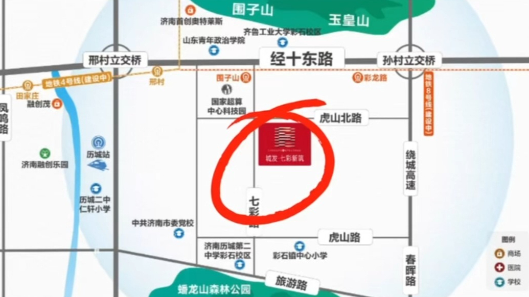 果然视频|城发·七彩新筑配售性保障房9月启动配售