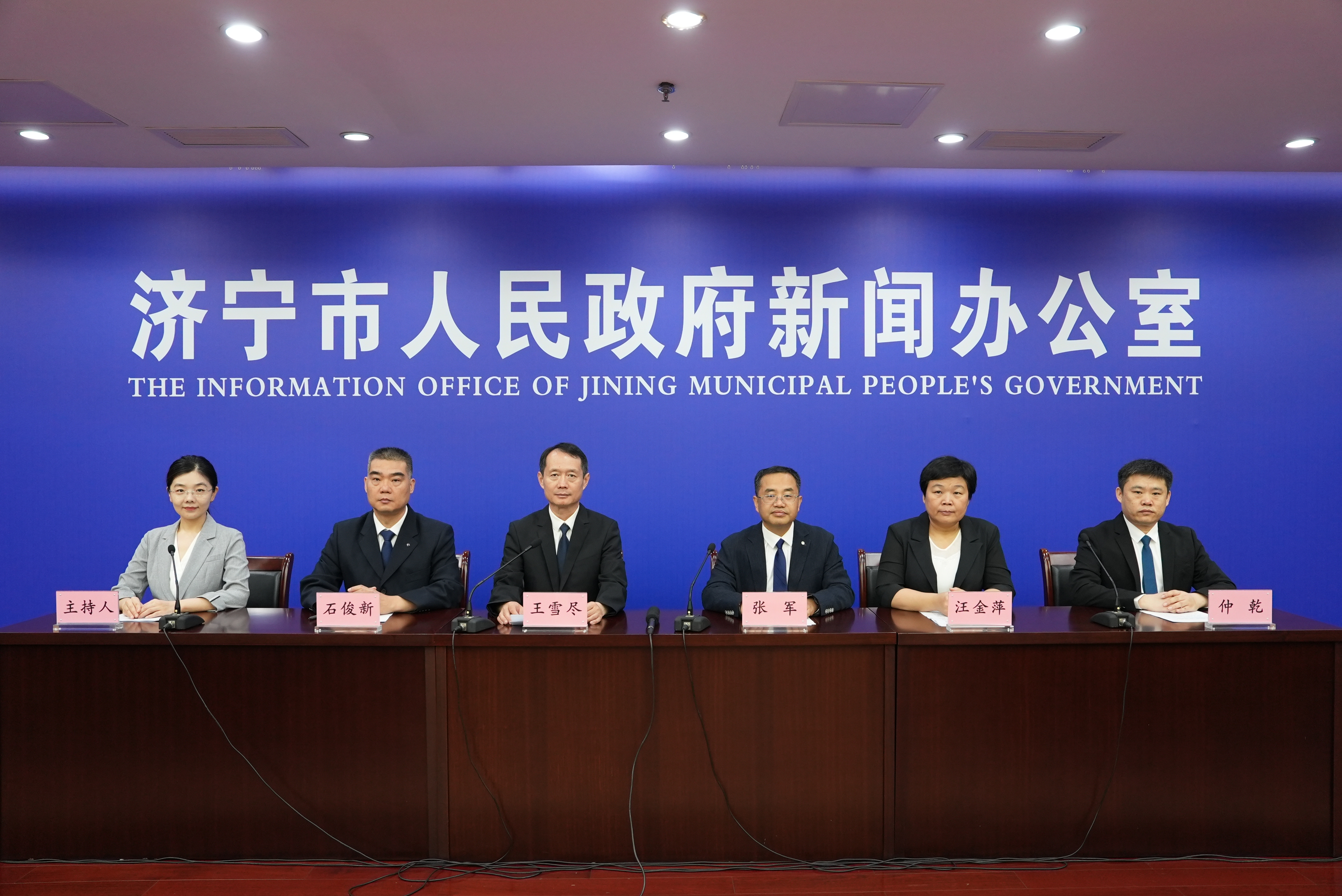 举措再升级，济宁持续推动“高效办成一件事”