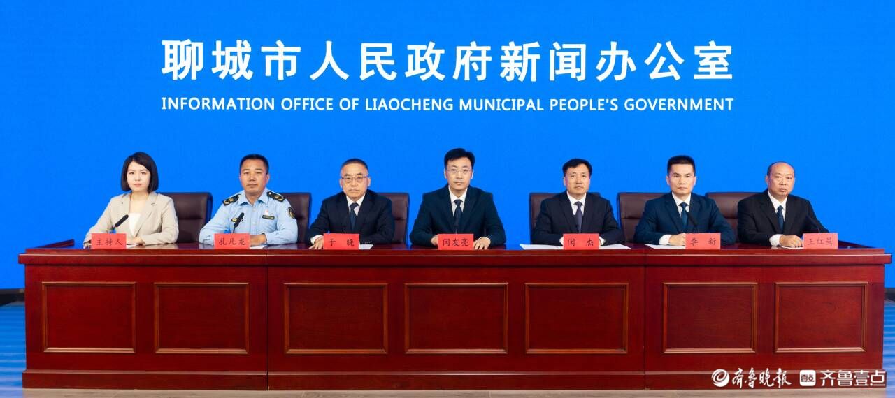 聊城市“三招”破解交通强国样板建设难题