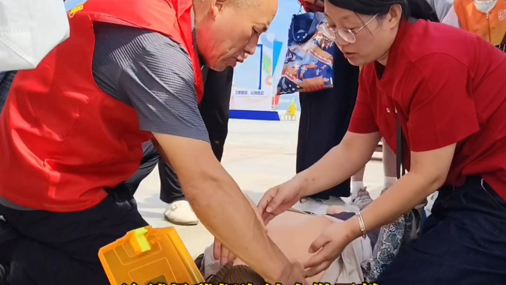果然视频|文明旅游宣传倡导活动“送技能”，志愿者手把手教急救