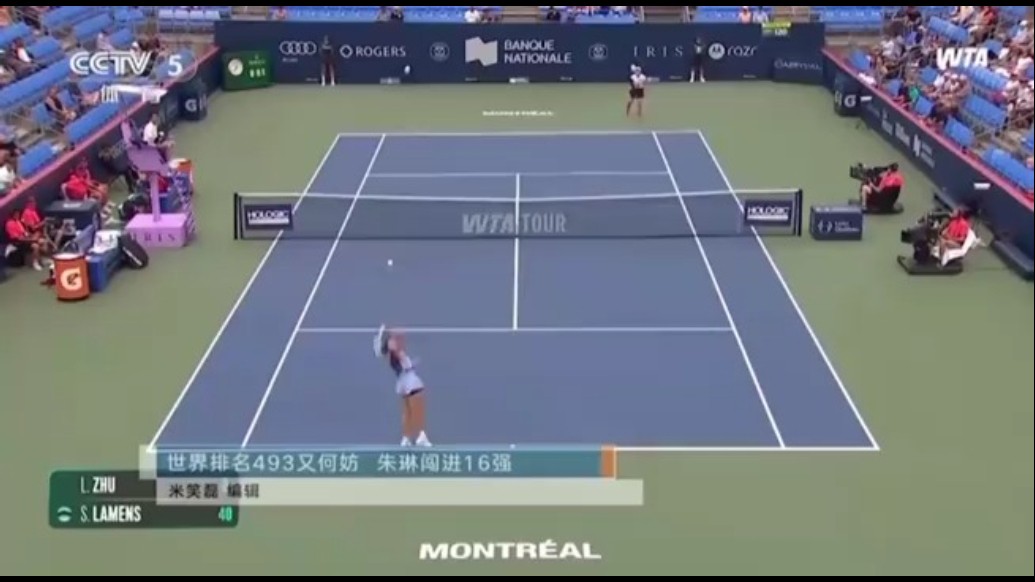 职业生涯首次！朱琳晋级WTA1000赛16强