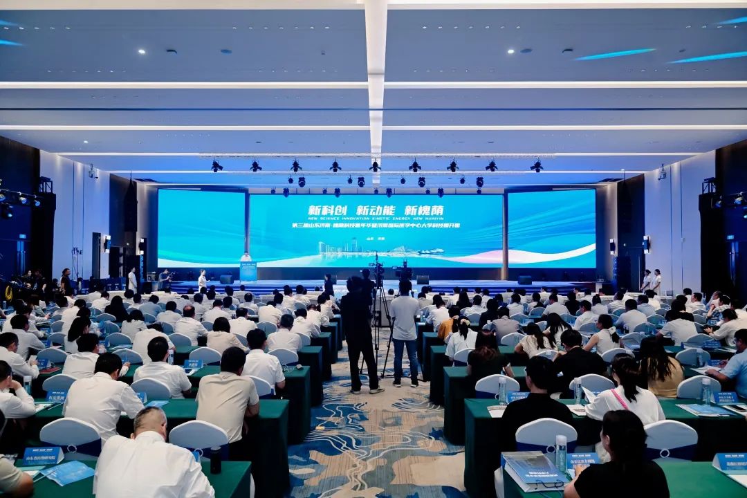打造济南西部创新创业引领高地，济南市槐荫区创业孵化中心揭牌