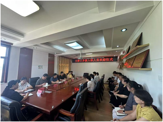 【厚植沃土，蹲苗壮骨】大津口乡开展新入职年轻干部实践锻炼活动