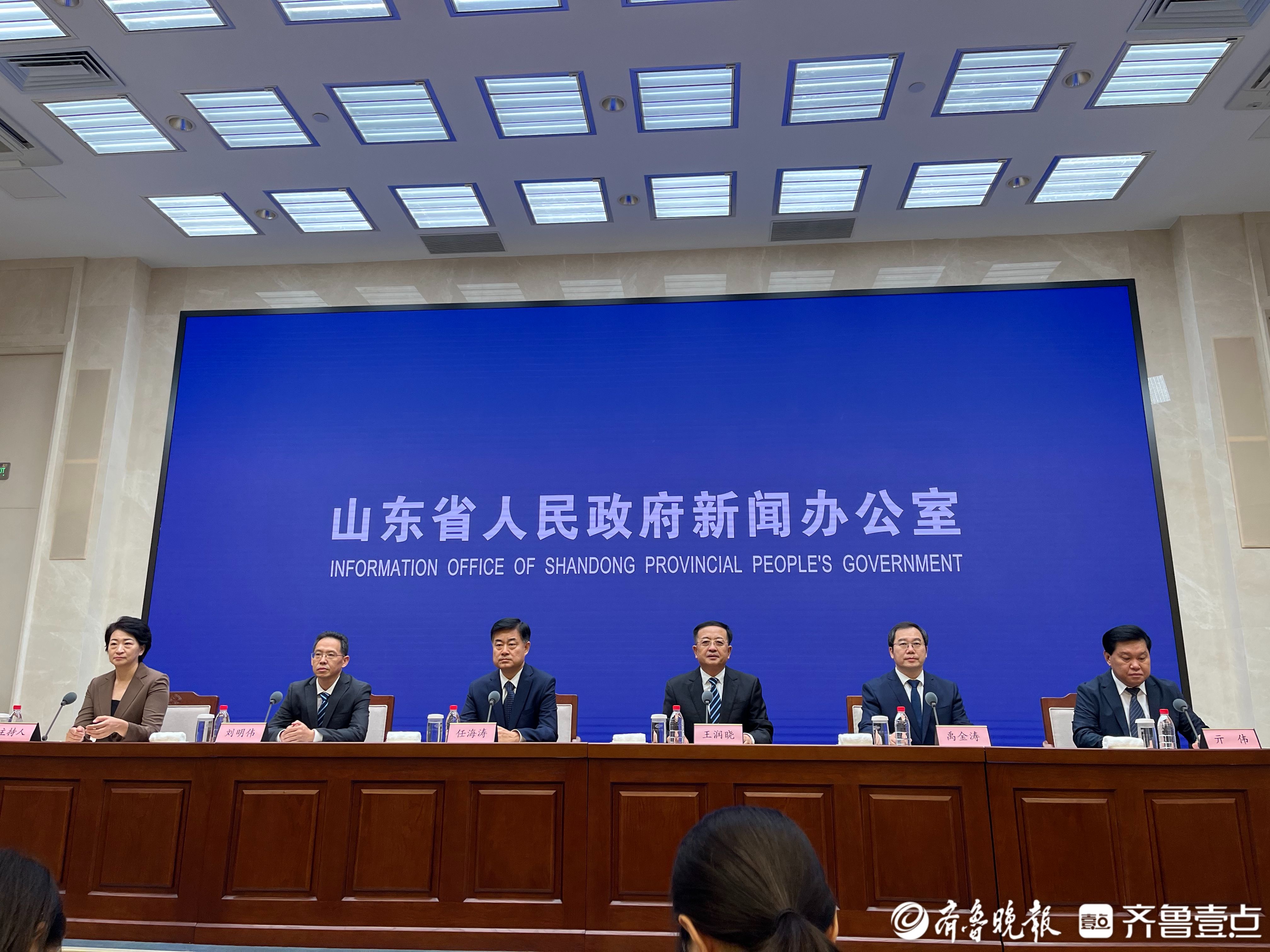 打造韧性城市，山东有了实施意见