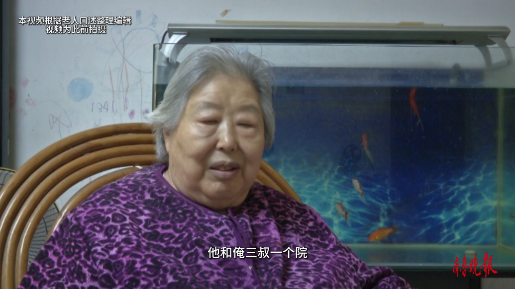 果然视频|老兵口述史④：抗战老兵徐庆莲的烽火岁月