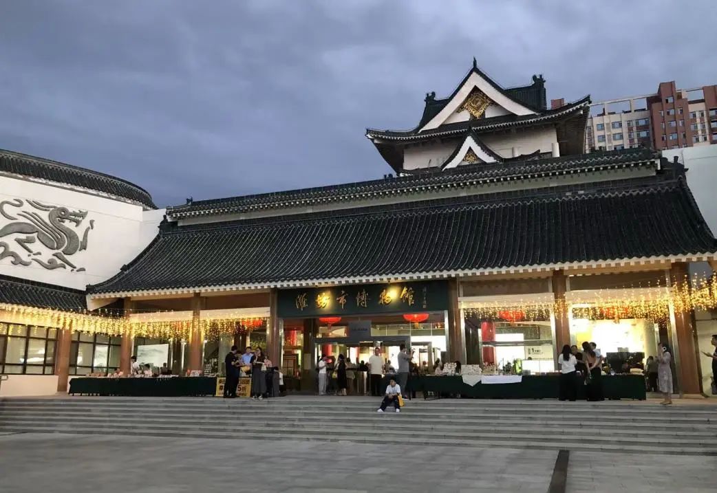 暑期“加时”！潍坊市博物馆延长开放时间至晚九点