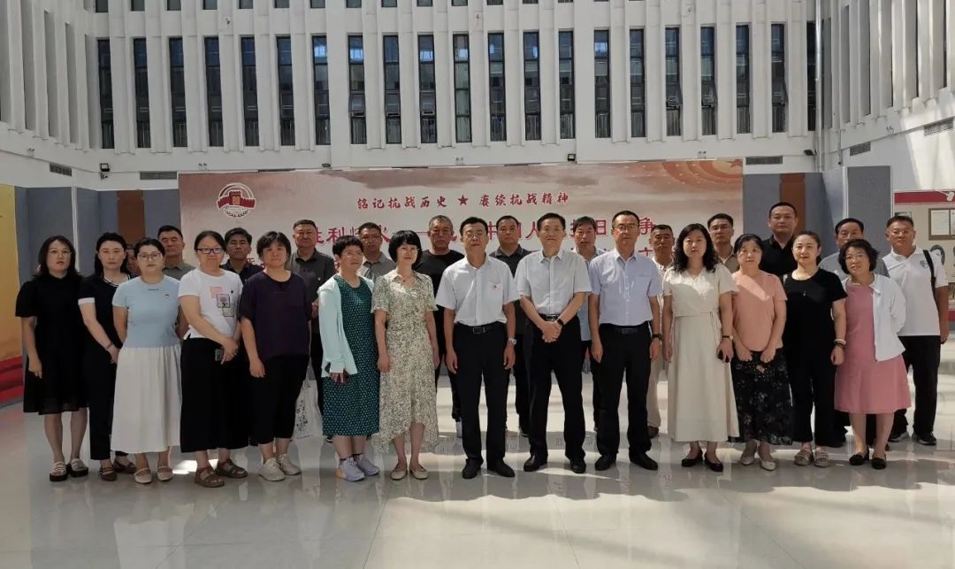 滨州市国土空间生态修复中心赴惠民县参观抗战胜利80周年文献展