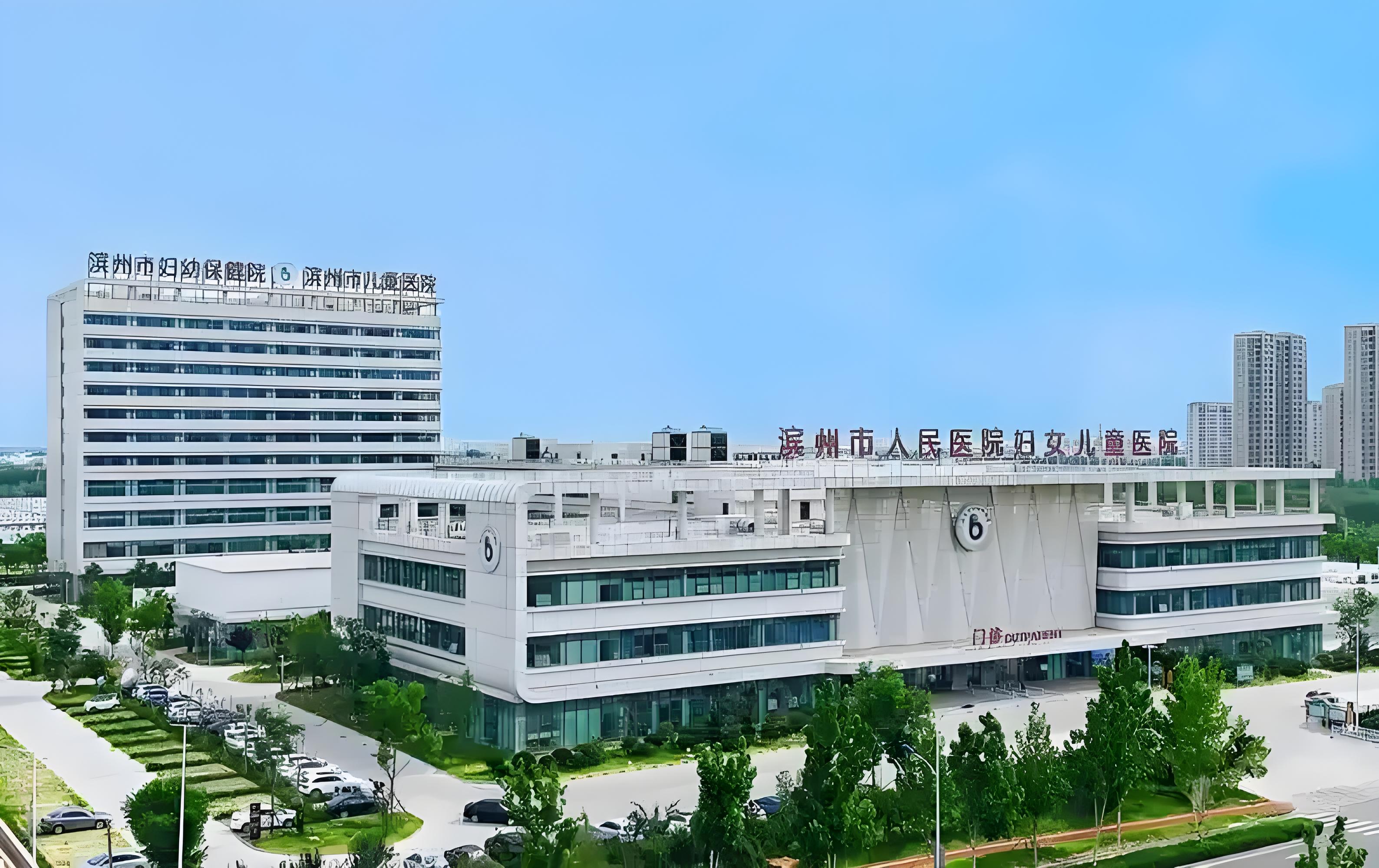 环境变革撬动服务升级，9S管理引领滨医探索高质量发展新路径
