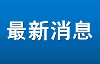 柬埔寨欢迎在马来西亚举行柬泰边界会议