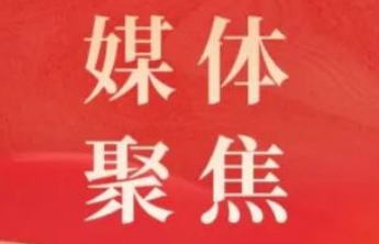 山东福彩开展关爱儿童公益行动 筑牢农村儿童心理防护墙
