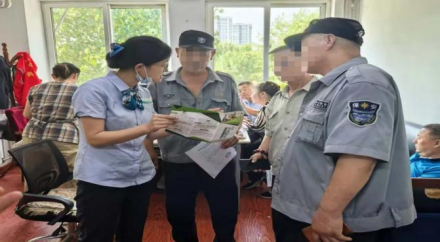农行济南泺源无影山支行：反诈宣传进社区