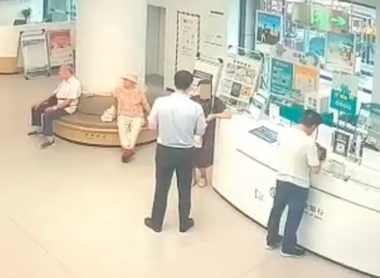 农行济南泺源华联支行：慧眼识诈，守护客户资金安全