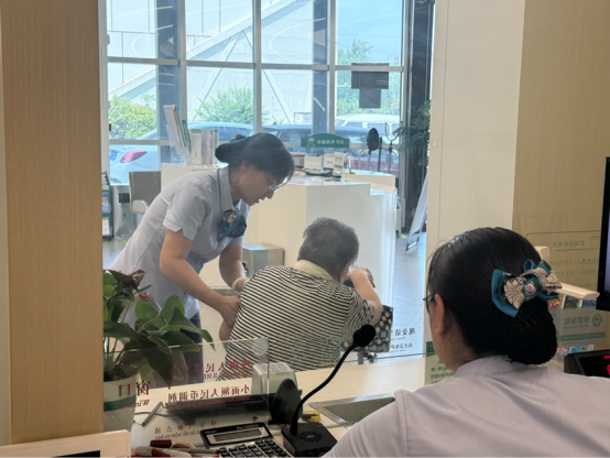 农行济南泺源大观园支行：十年守护银龄路 温情服务暖人心    