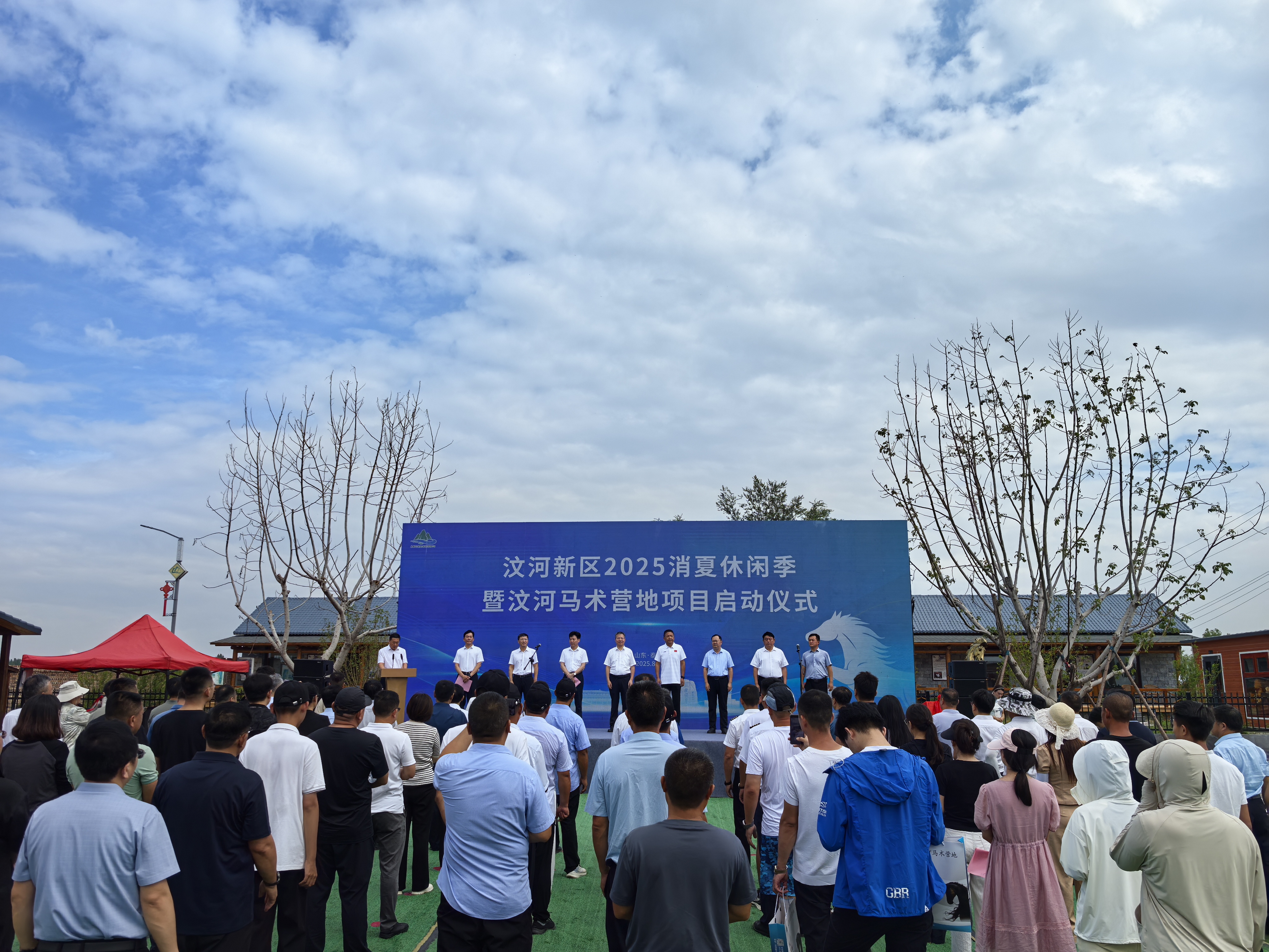 泰安汶河新区2025消夏休闲季暨马术基地项目盛大启动，多元盛宴点燃夏日激情