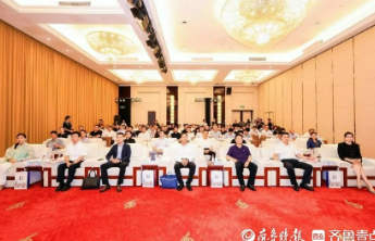 济南市市中区人工智能及商埠专题招商推介活动在杭州举行