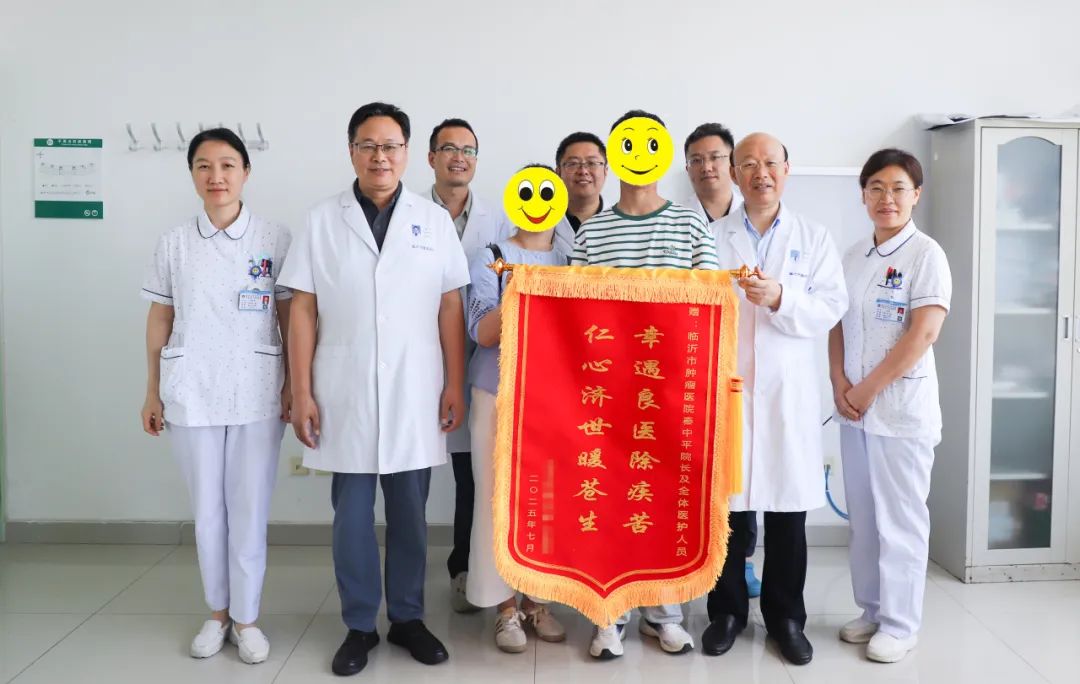 临沂市肿瘤医院血管瘤脉管畸形团队让江苏少年告别12年肢体残疾