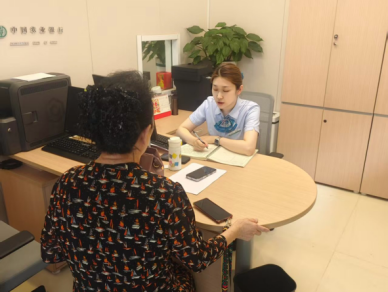 农行济南历下支行营业部：暖心服务，化解客户燃眉之急